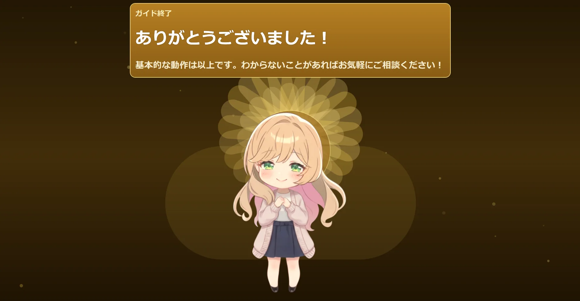 ゆっくり解説動画の作り方 YMM4と前工程の整え方